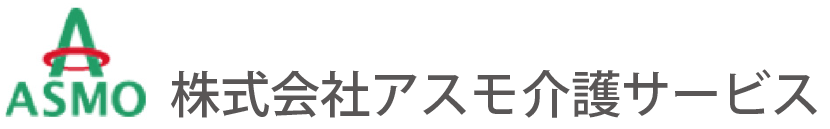 大きく見る