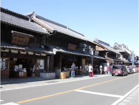 介護旅行